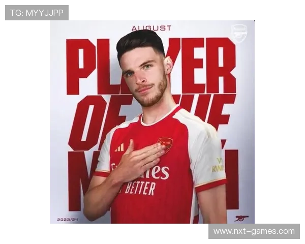 赖斯对阵强队表现亮眼，展现核心球员风采